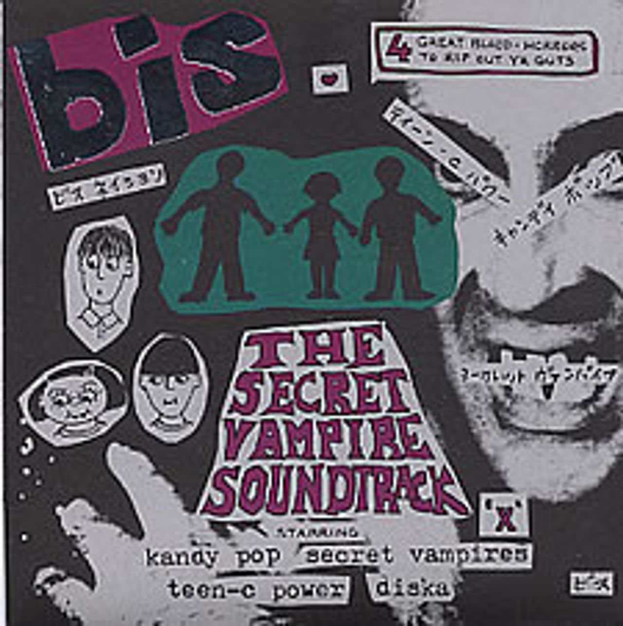 Bis The Secret Vampire Soundtrack EP UK 7