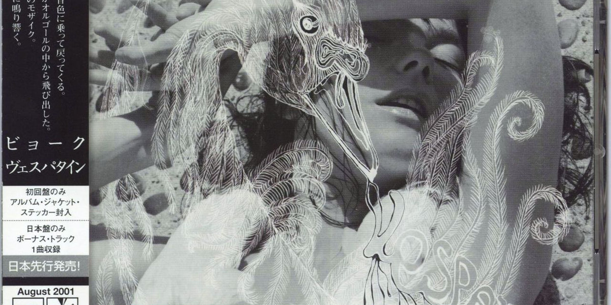 Björk Vespertine Japanese CD album — RareVinyl.com