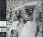 Björk Vespertine Japanese CD album (CDLP) UICP-9001