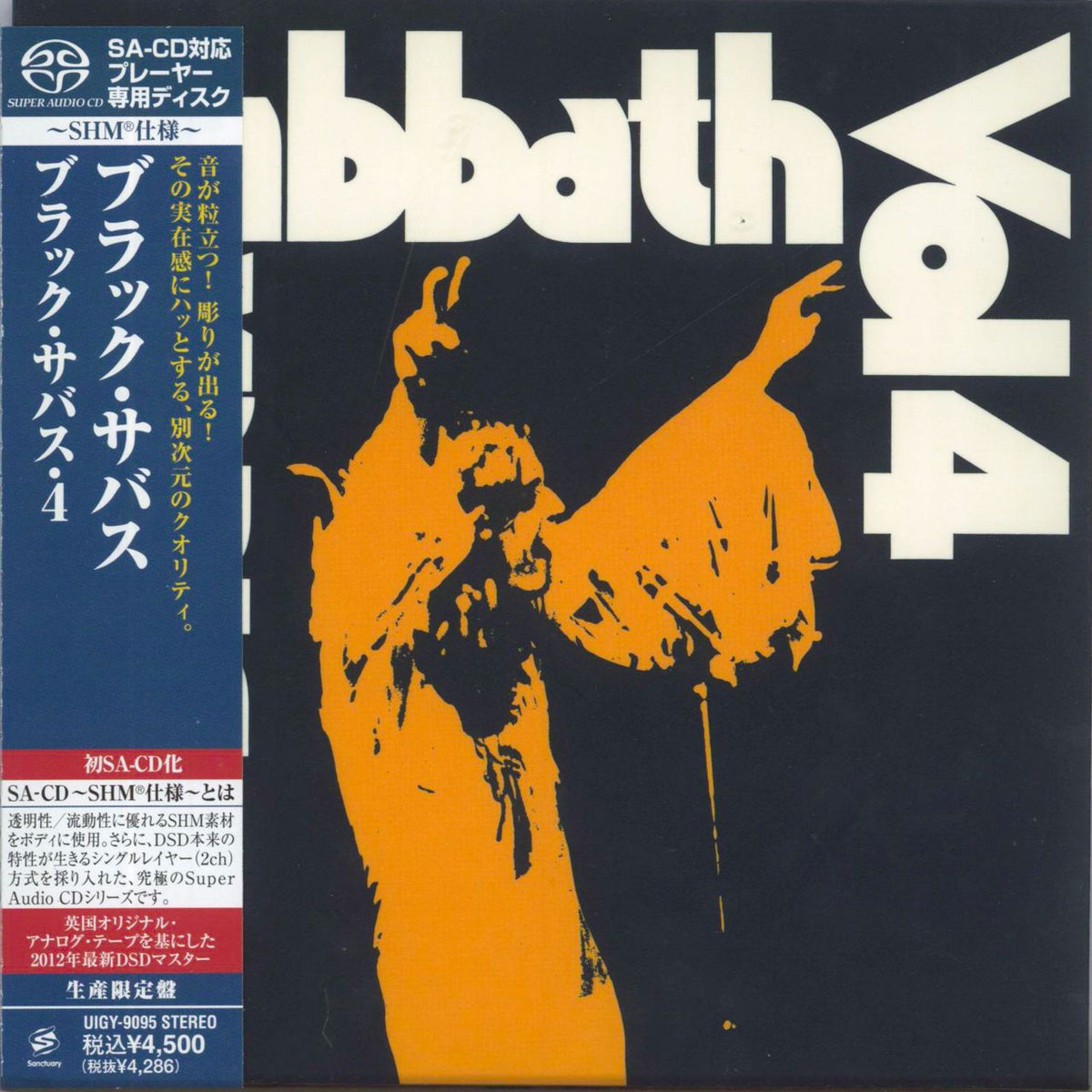 Black Sabbath Volume 4 - SHM-SACD Japanese Super audio CD — RareVinyl.com