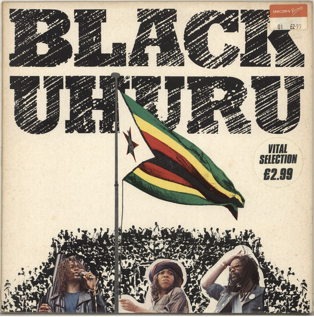 Black Uhuru Black Uhuru UK vinyl LP album (LP record) VX1004