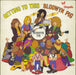 Blodwyn Pig Getting To This - 1st - EX UK vinyl LP album (LP record) ILPS9122