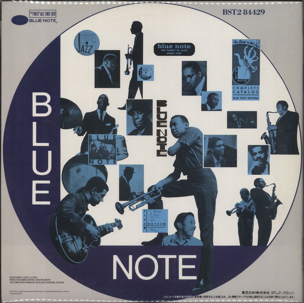 Blue Note The Best Of Blue Note Volume 1 Japanese Promo 2-LP vinyl