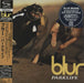 Blur Parklife Japanese SHM CD WPCR-15429