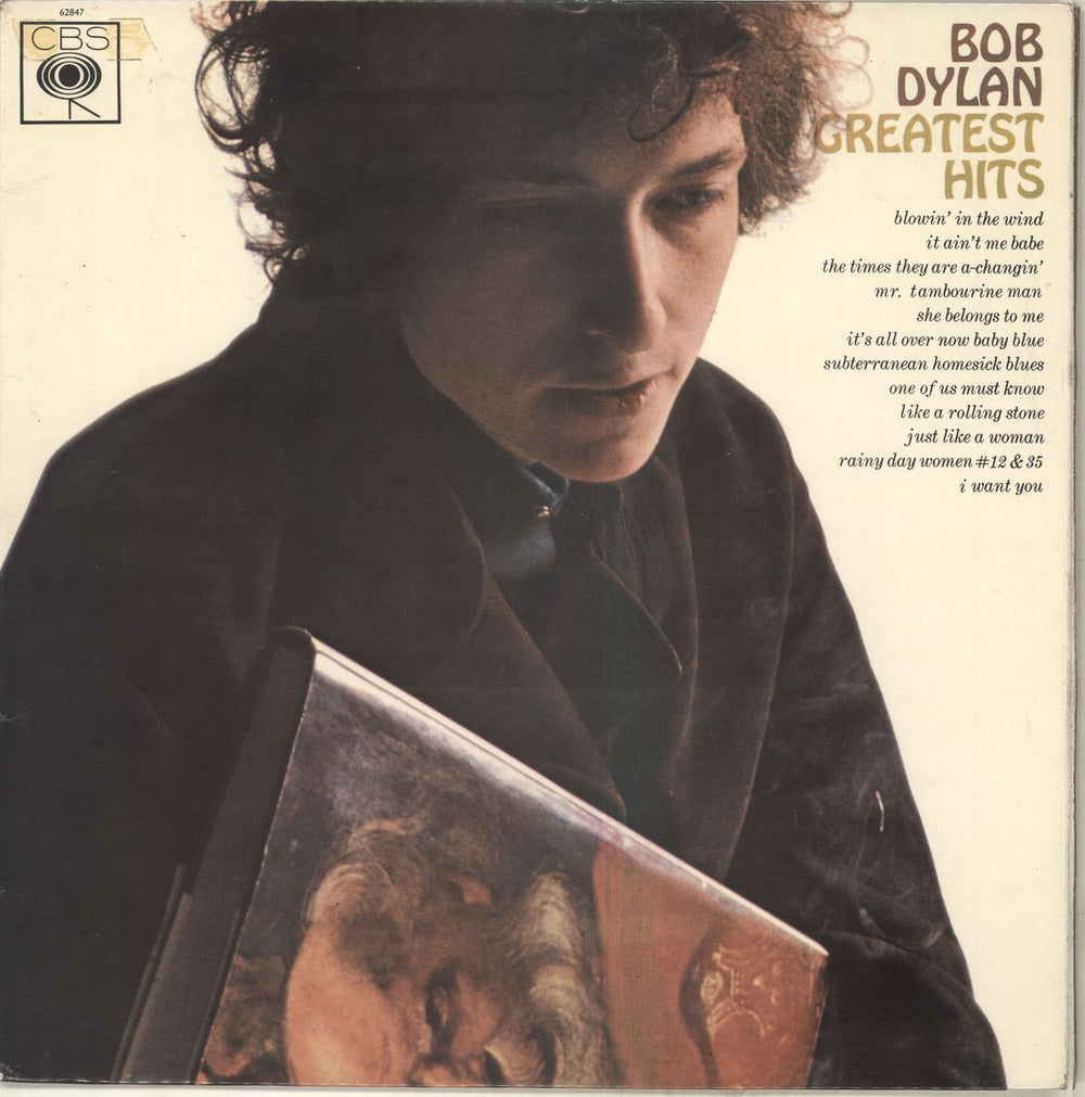 Bob Dylan Greatest Hits - 2nd Stereo - VG UK vinyl LP album (LP record) 62847