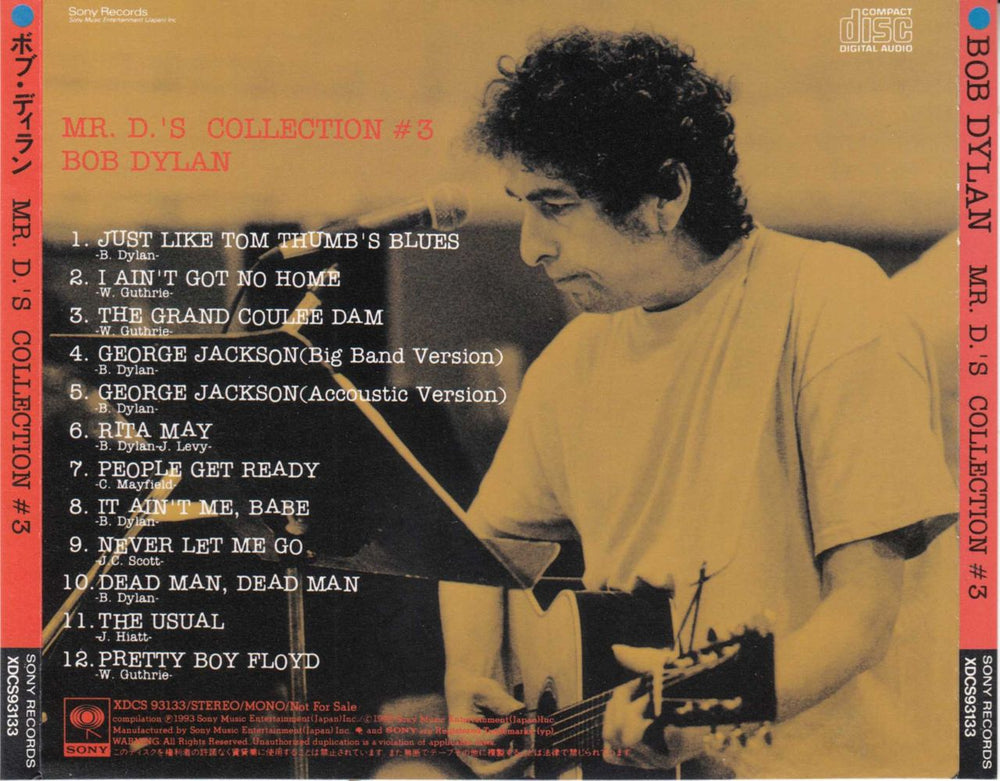 Bob Dylan Mr D's Collection #3 Japanese Promo CD album (CDLP)