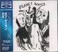 Bob Dylan Planet Waves Japanese Blu-Spec CD SICP-20224