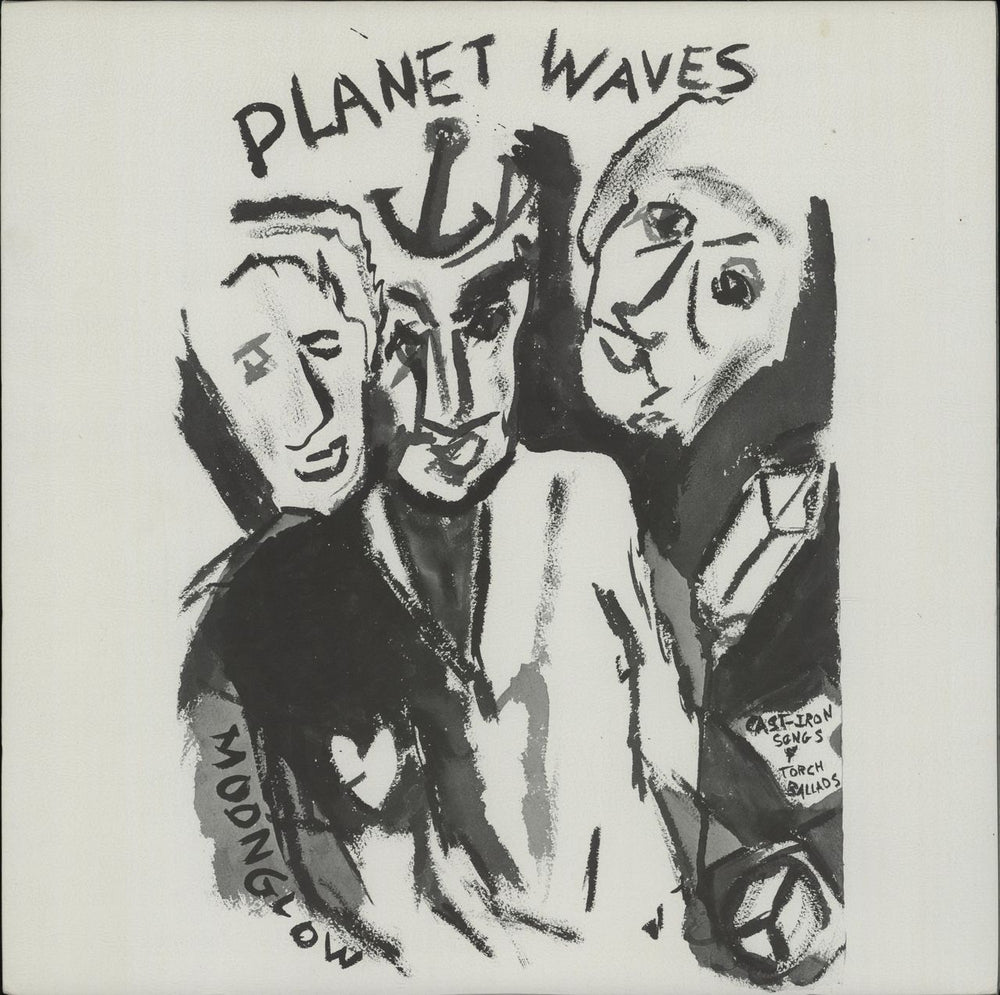 Bob Dylan Planet Waves Japanese vinyl LP album (LP record) P-8420Y