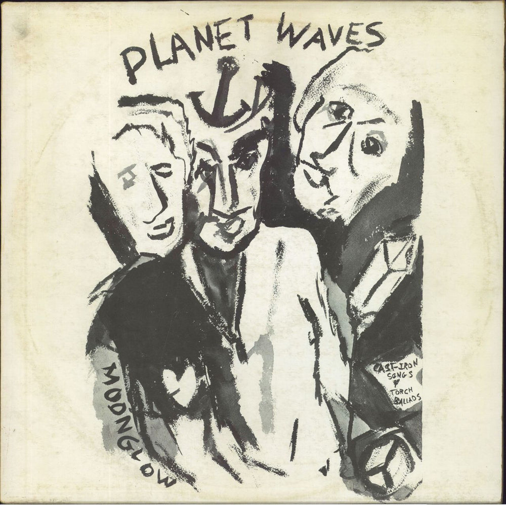 Bob Dylan Planet Waves UK vinyl LP album (LP record) ILPS9261