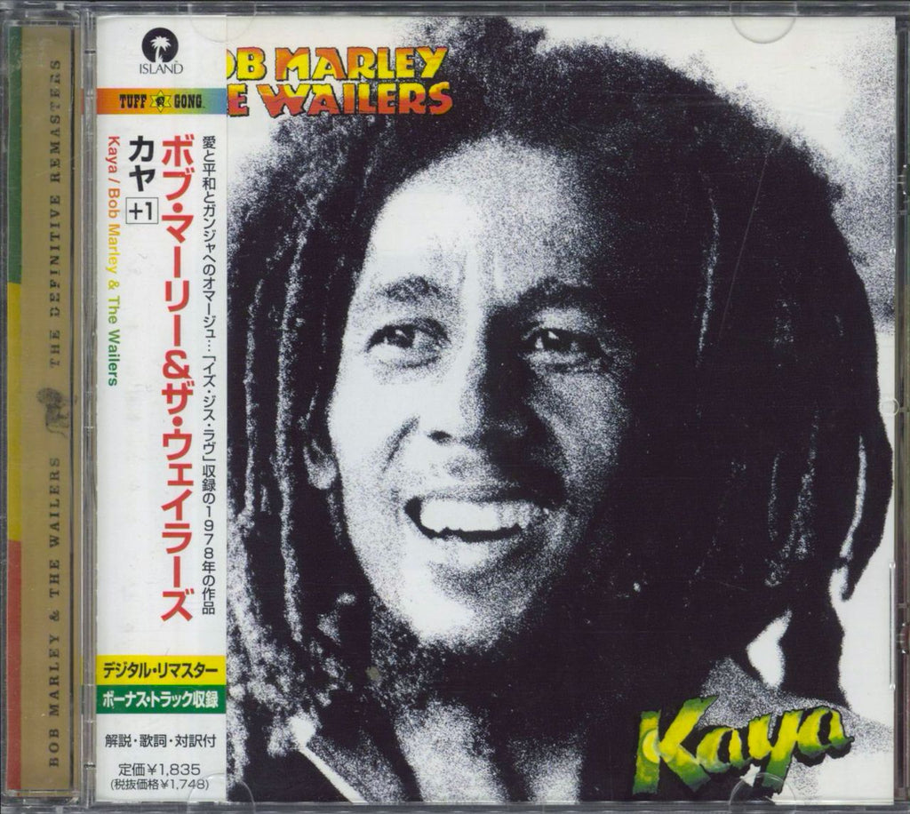 Bob Marley & The Wailers Kaya + obi Japanese CD album — RareVinyl.com