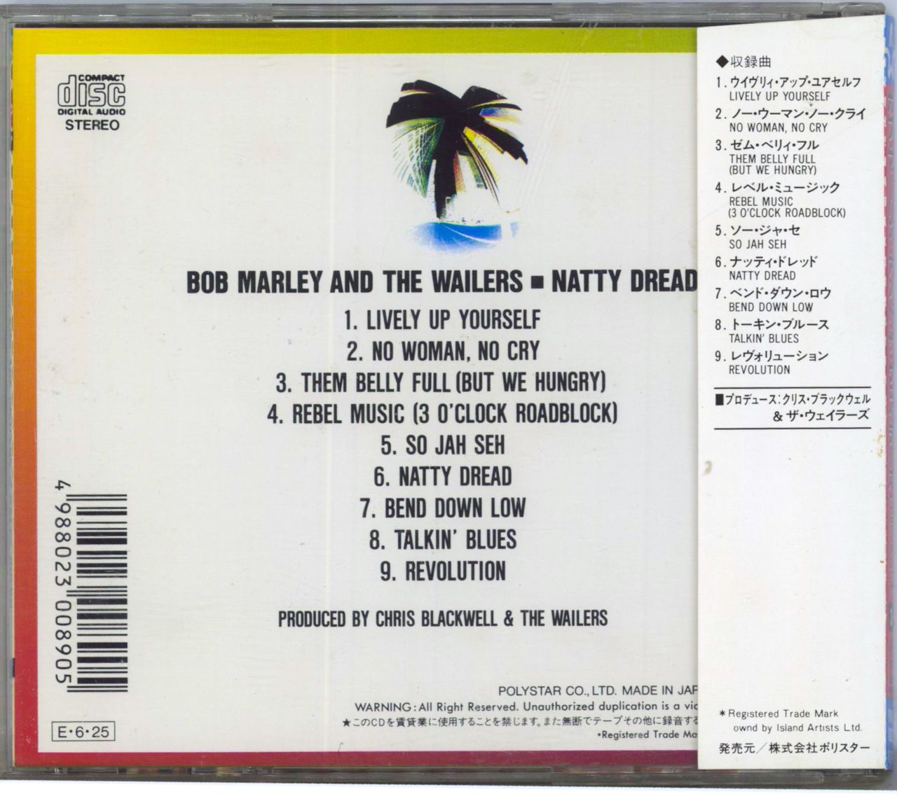 Bob Marley & The Wailers Natty Dread Japanese CD album — RareVinyl.com