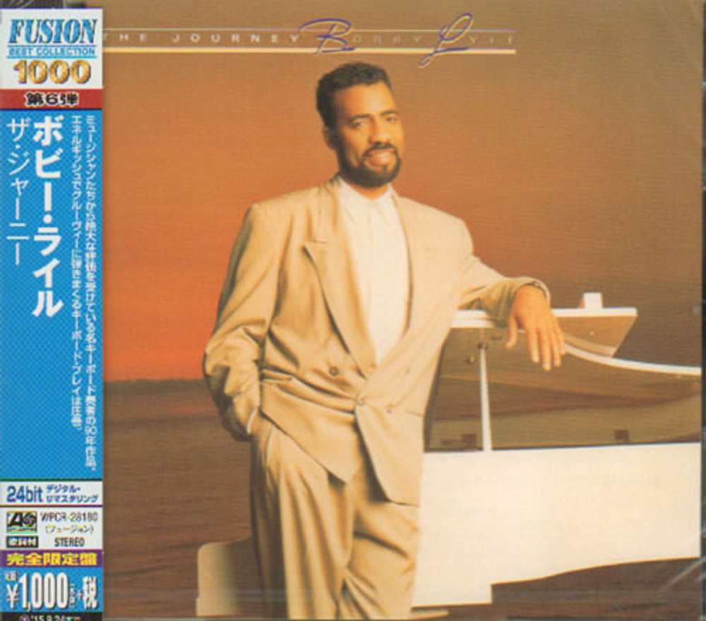 Bobby Lyle The Journey - Sealed Japanese CD album (CDLP) WPCR-28180