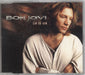 Bon Jovi Lie To Me - EX UK 2-CD single set (Double CD single) JOVCD/X19