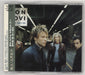 Bon Jovi Say It Isn't So Japanese Promo CD single (CD5 / 5") PHCR-8471