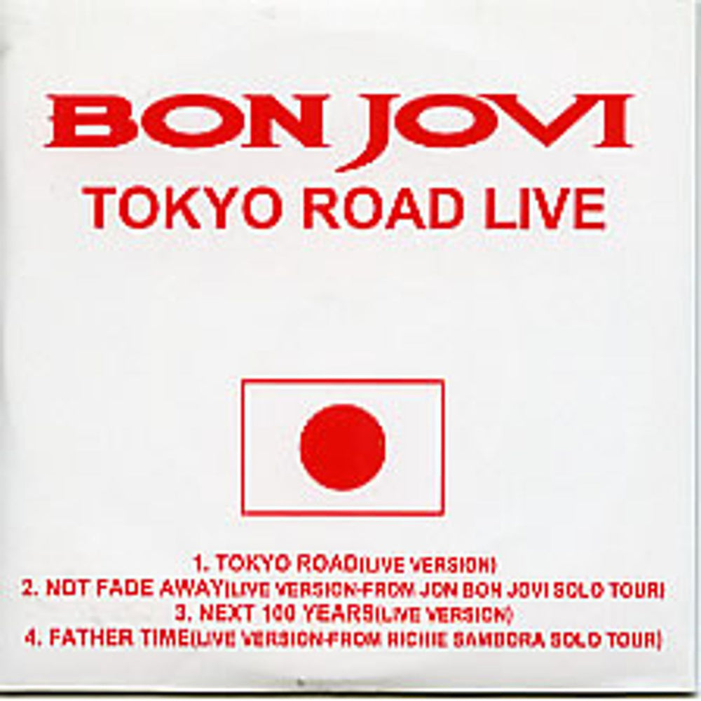 Bon Jovi Tokyo Road - Best Of Bon Jovi Japanese Promo 2 CD album set (Double CD) BON2CTO289061