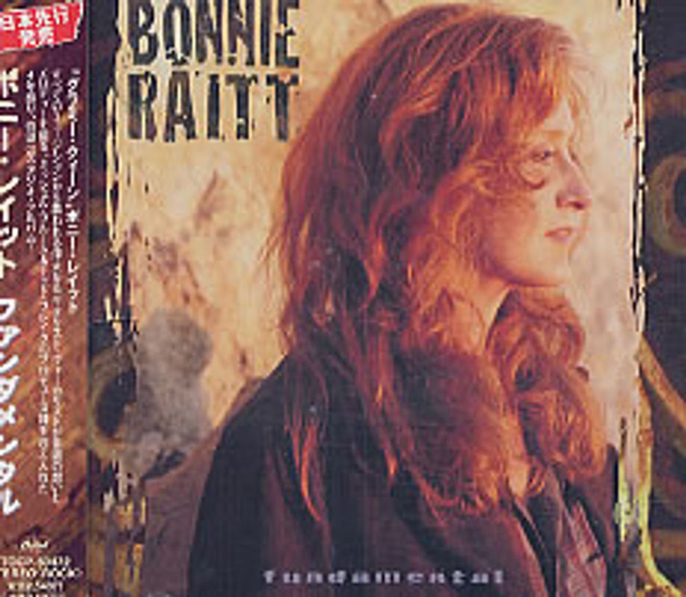 Bonnie Raitt Fundamental Japanese Promo CD album (CDLP) TOCP-50472
