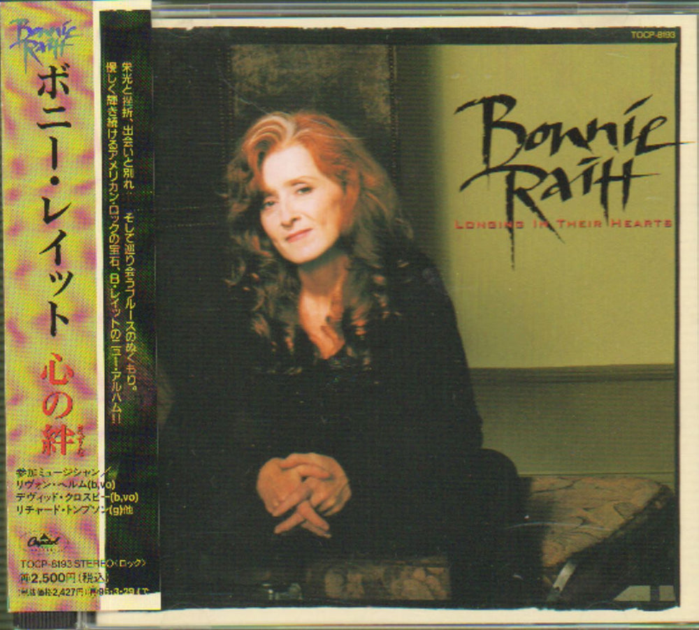 Bonnie Raitt Longing In Their Hearts Japanese Promo CD album (CDLP) TOCP-8193