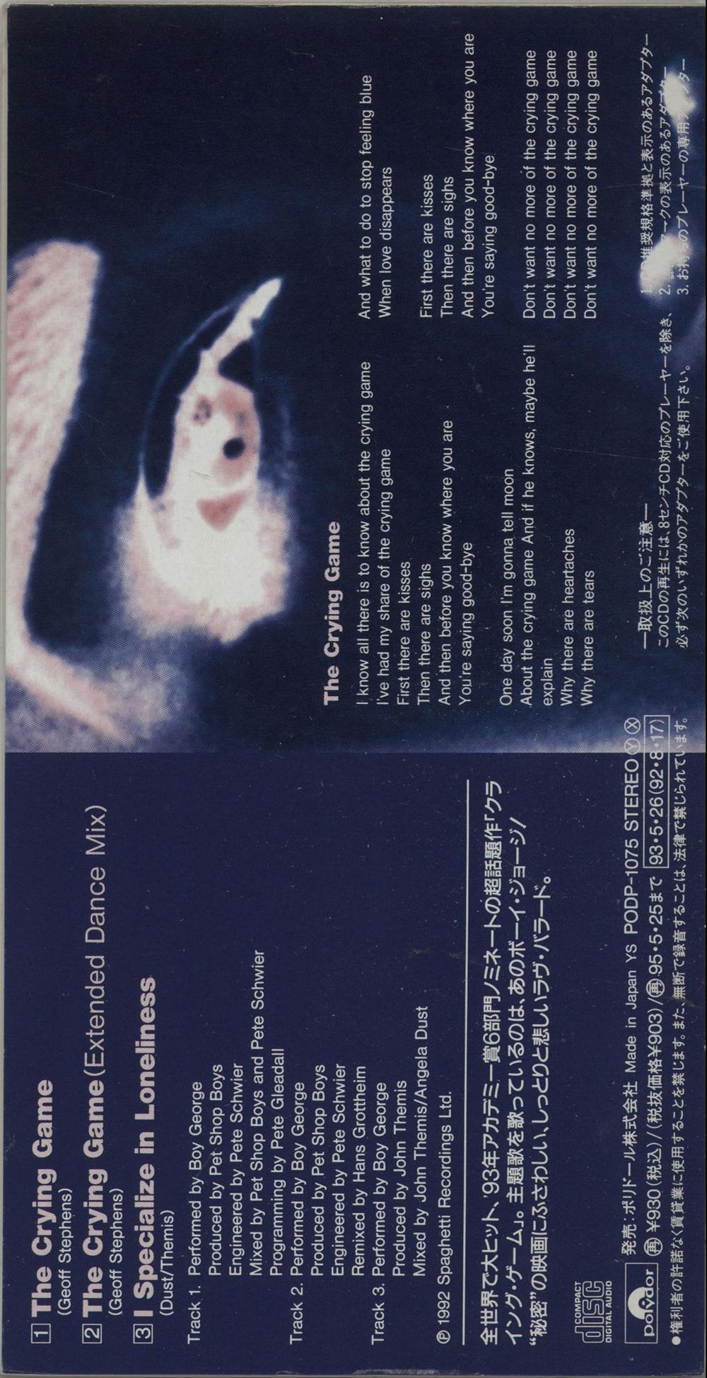 Boy George The Crying Game Japanese 3" CD single (CD3) BOYC3TH19236