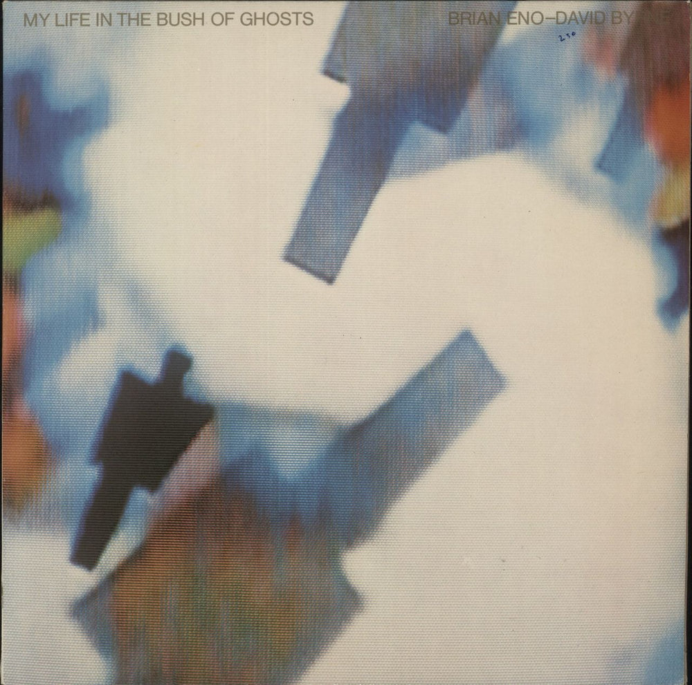 Brian Eno & David Byrne My Life In The Bush Of Ghosts - 1st - EX UK vinyl LP album (LP record) EGLP48