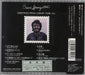 Bruce Springsteen Greetings From Ashbury Park, N.J. + Obi Japanese Promo CD album (CDLP) SPRCDGR817354