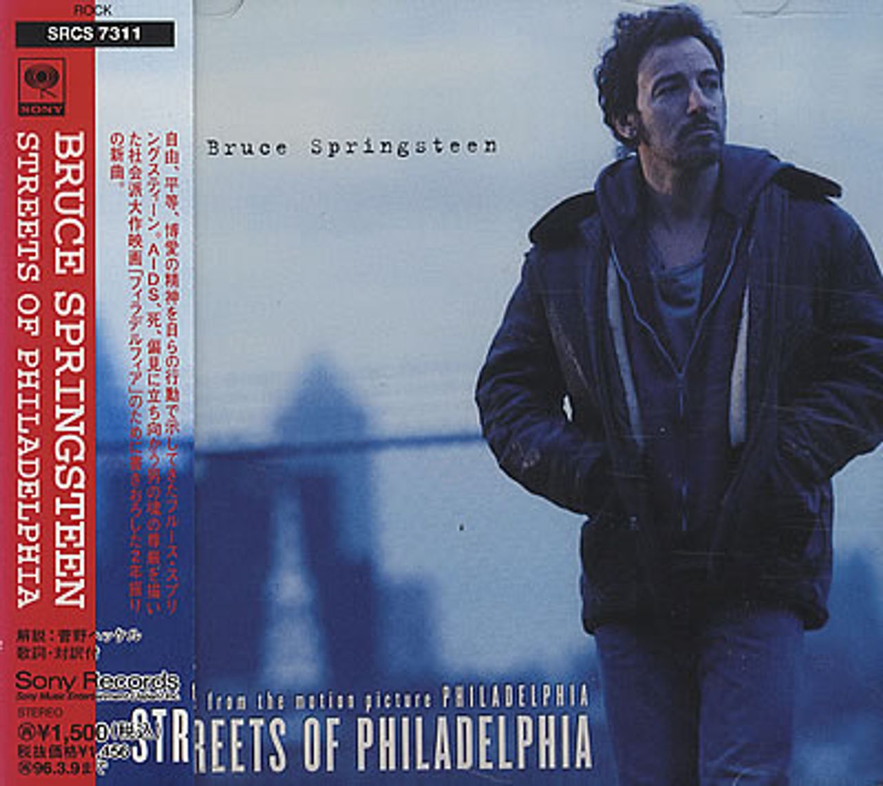 Bruce Springsteen Streets Of Philadelphia Japanese CD single