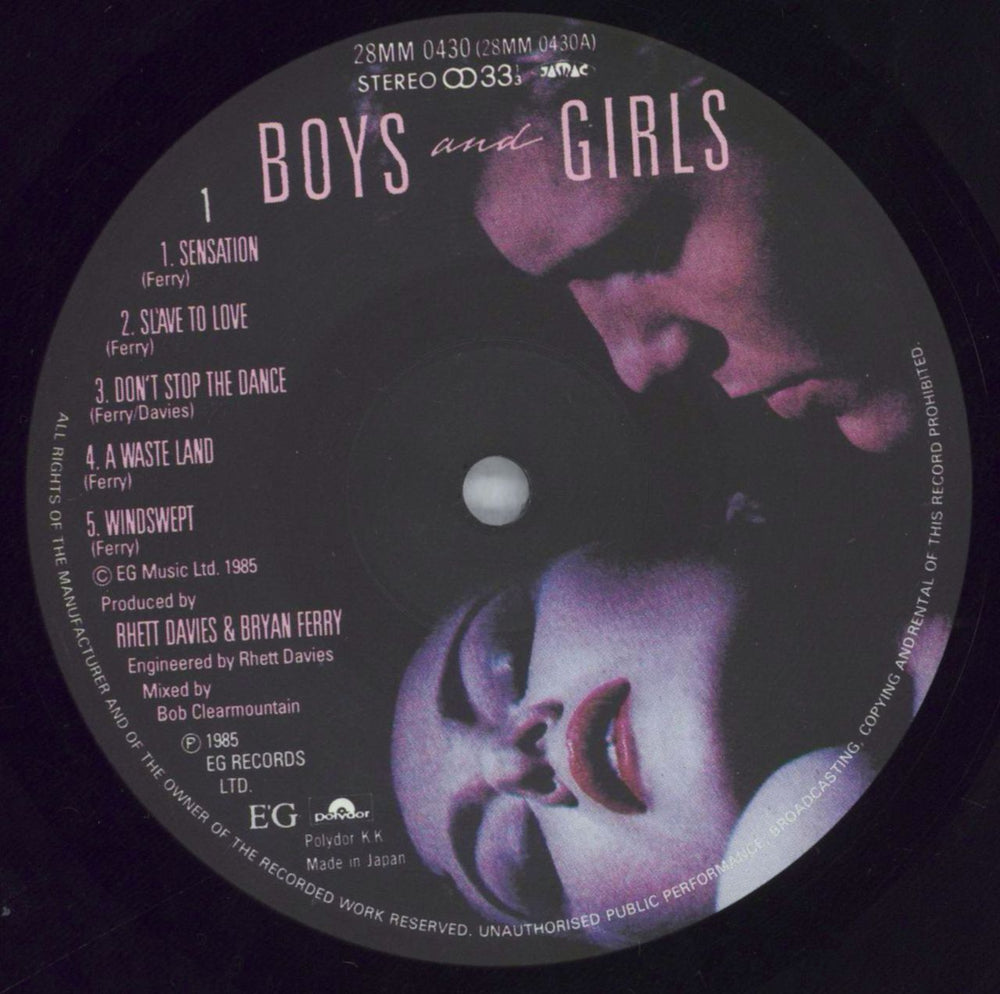 Bryan Ferry Boys And Girls + Promo Slick Japanese vinyl LP album (LP record) FERLPBO821503