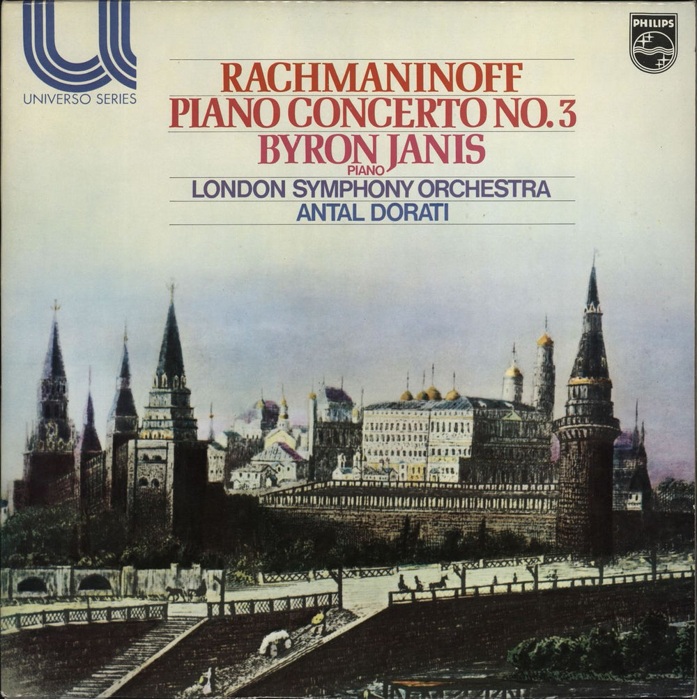 Byron Janis Rachmaninoff: Piano Concerto No. 3 UK vinyl LP album (LP record) 6582006