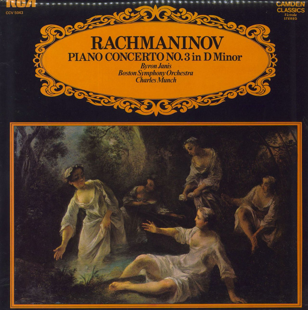 Byron Janis Rachmaninoff: Piano Concerto No. 3 UK vinyl LP album (LP record) CVV5043