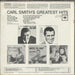 Carl Smith Carl Smith's Greatest Hits US vinyl LP album (LP record)