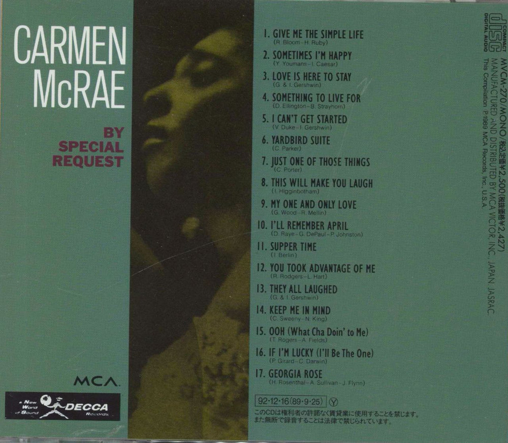 Carmen McRae By Special Request Japanese CD album (CDLP)