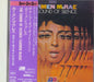 Carmen McRae The Sound Of Silence Japanese CD album (CDLP) AMCY-1069