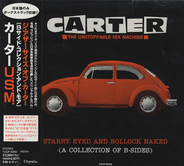 Carter USM Starry Eyed Bollock Naked Japanese Promo CD album