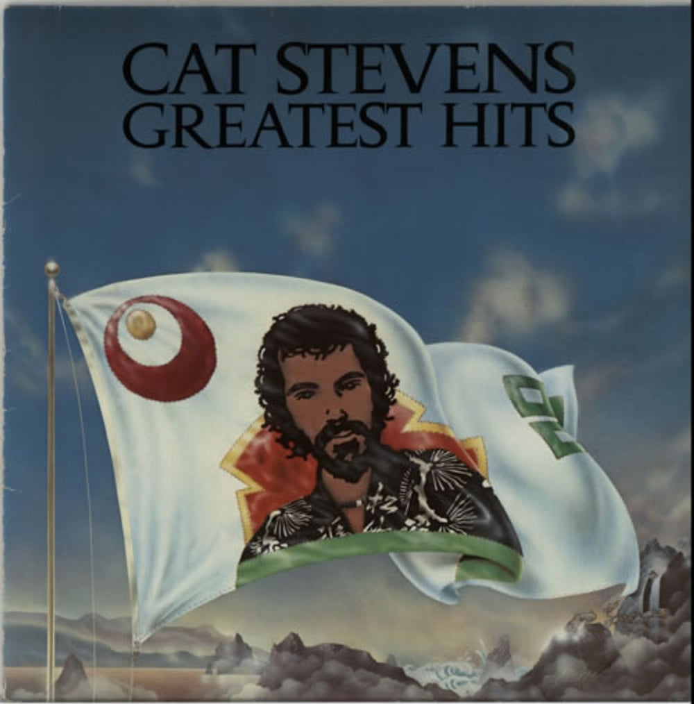 Cat Stevens Greatest Hits German vinyl LP album (LP record) 89091XOT