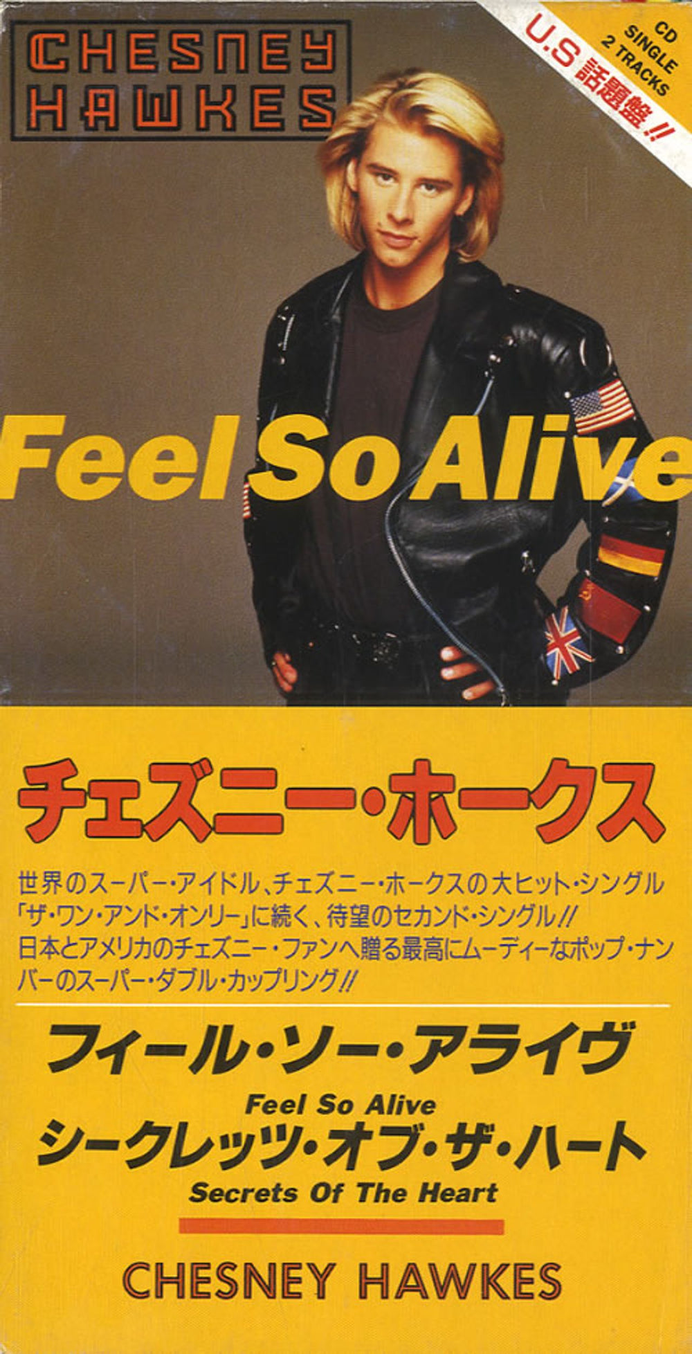 Chesney Hawkes Feel Alive Japanese 3" CD single (CD3) TODP-2349