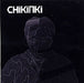 Chikinki Hate TV UK Promo CD-R acetate CIDDJ827