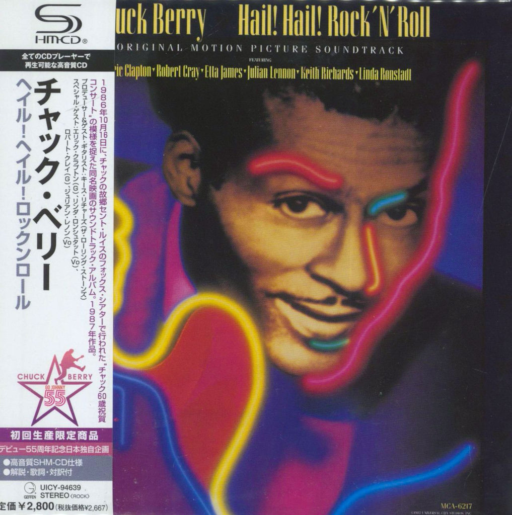 Japanese　CD　Rock　—　Chuck　'N'　Hail!　SHM　Berry　SHM-CD　Hail!　Roll