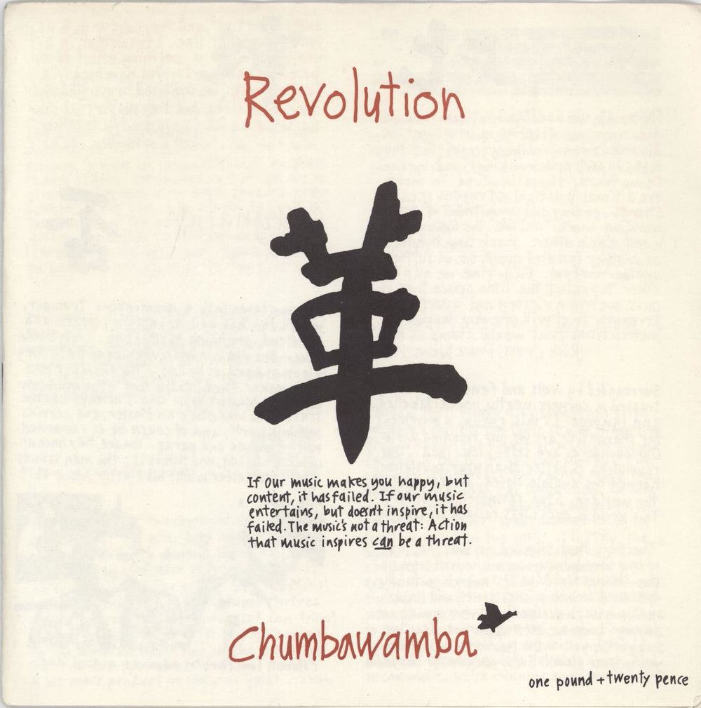 Chumbawamba Revolution UK 7" vinyl single (7 inch record / 45) AGIT1