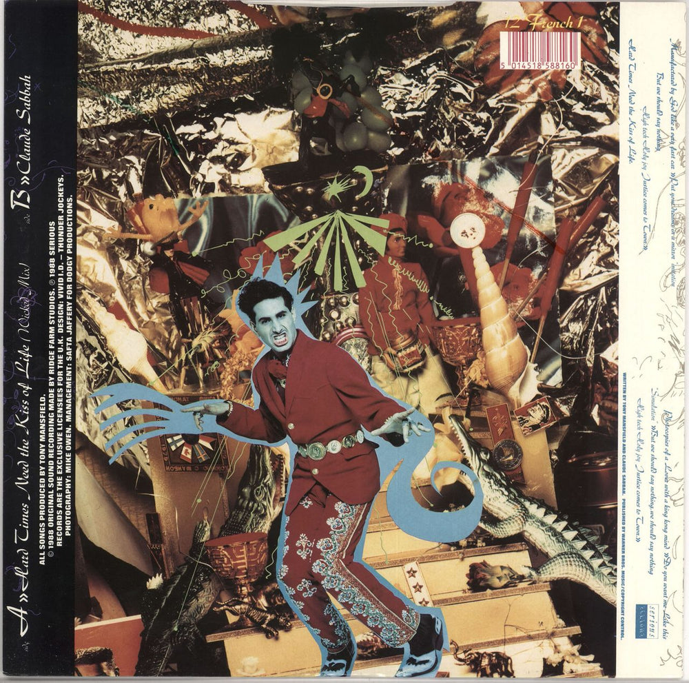 Claude Sabbah Hard Times Need The Kiss Of Life UK 12" vinyl single (12 inch record / Maxi-single)