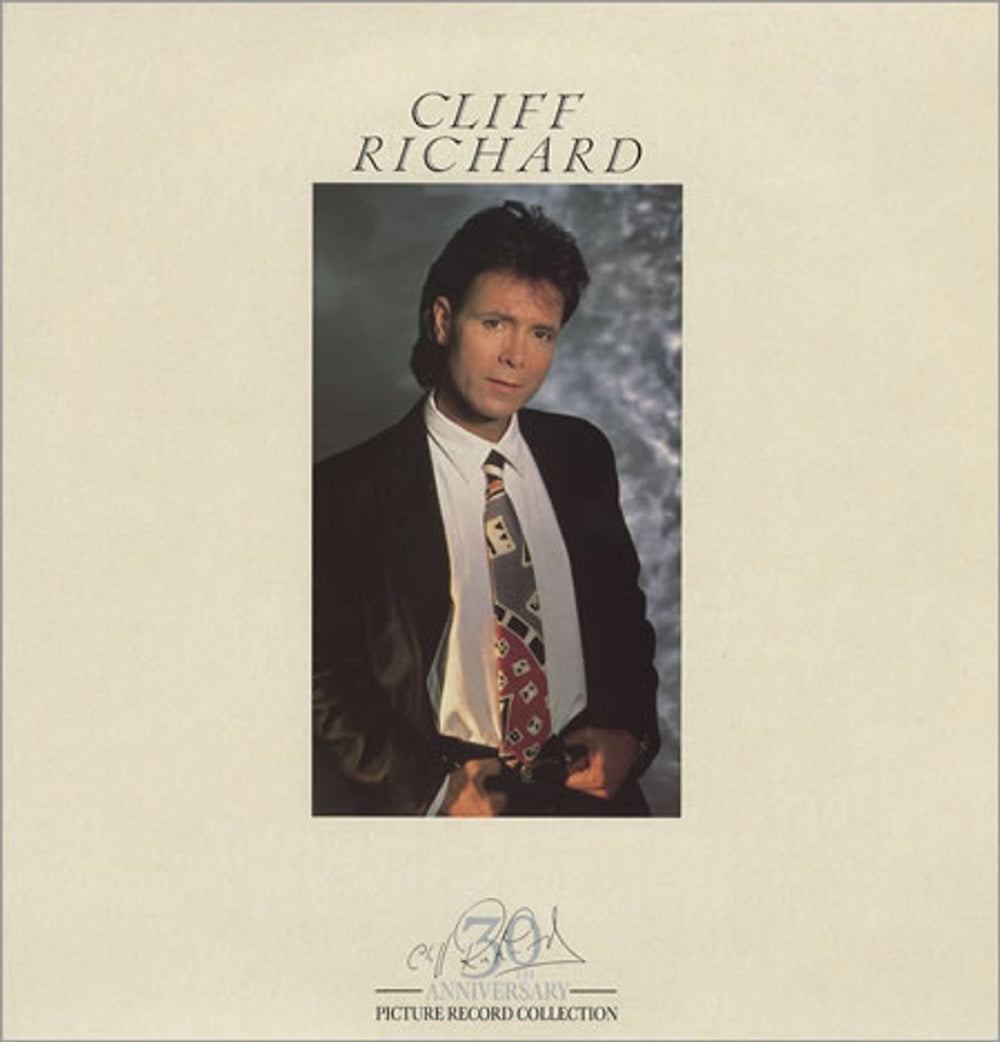 Cliff Richard 30th Anniversary Picture Record Collection UK picture disc LP (vinyl picture disc album) SMPLC1