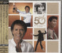 Cliff Richard 50th Anniversary Album Japanese 2 CD album set (Double CD) WPCR-50243/4