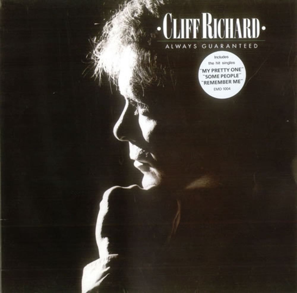 Cliff Richard Always Guaranteed - Sample Stickered UK vinyl LP album (LP record) EMD1004