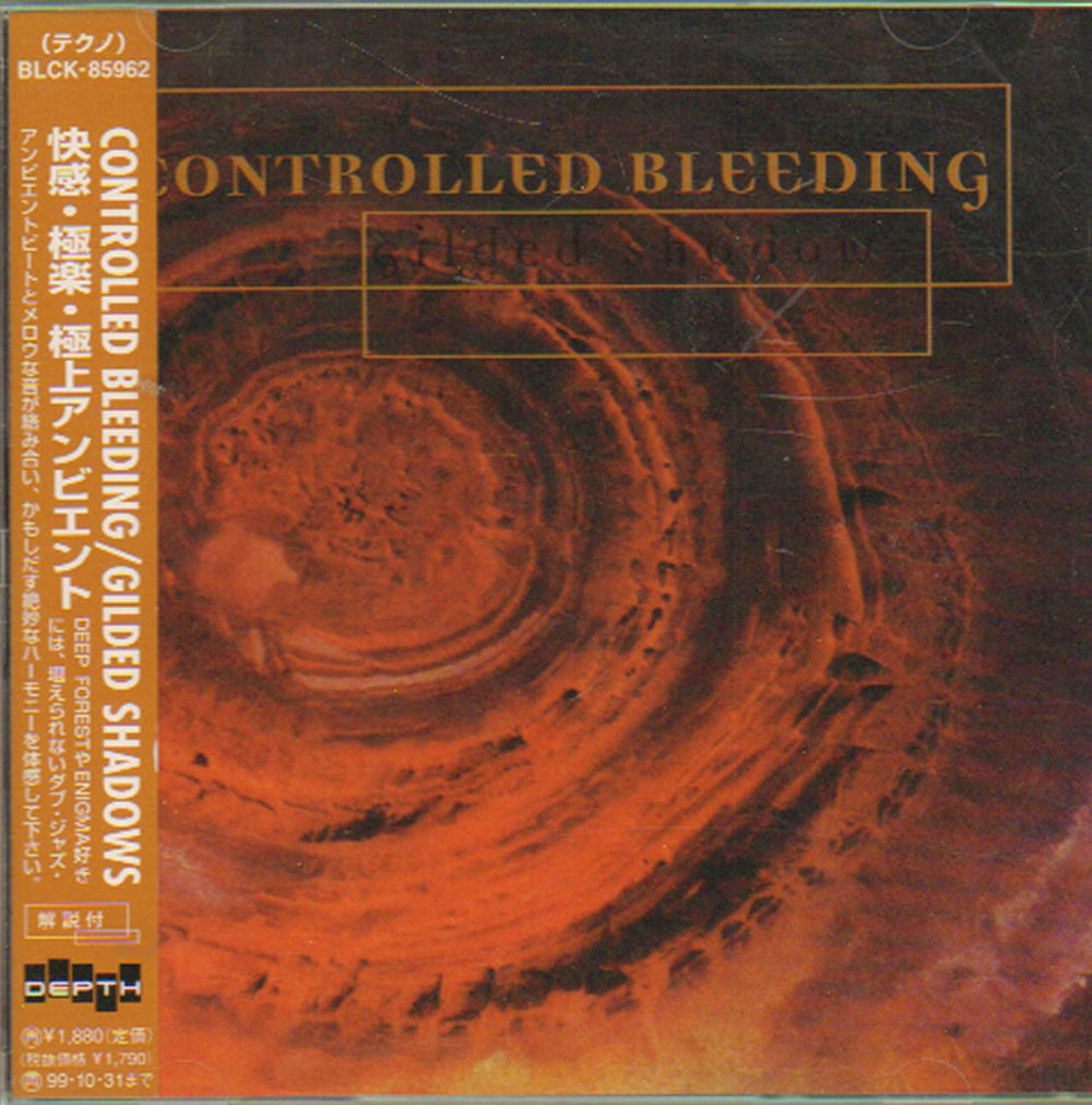 Controlled Bleeding GIlded Shadows Japanese Promo CD album (CDLP) BLCK85962