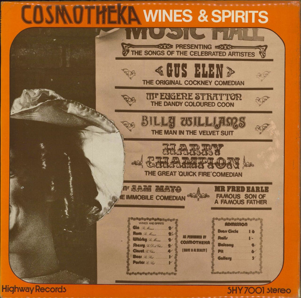 Cosmotheka Wines And Spirits - 1st UK vinyl LP album (LP record) SHY7001