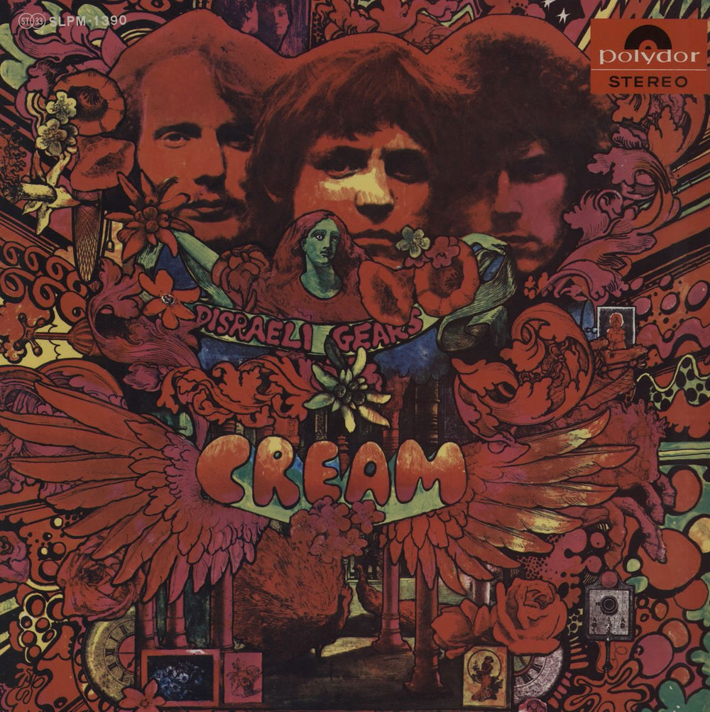 Cream Disraeli Gears - 1st Japanese vinyl LP album (LP record) SLPM-1390