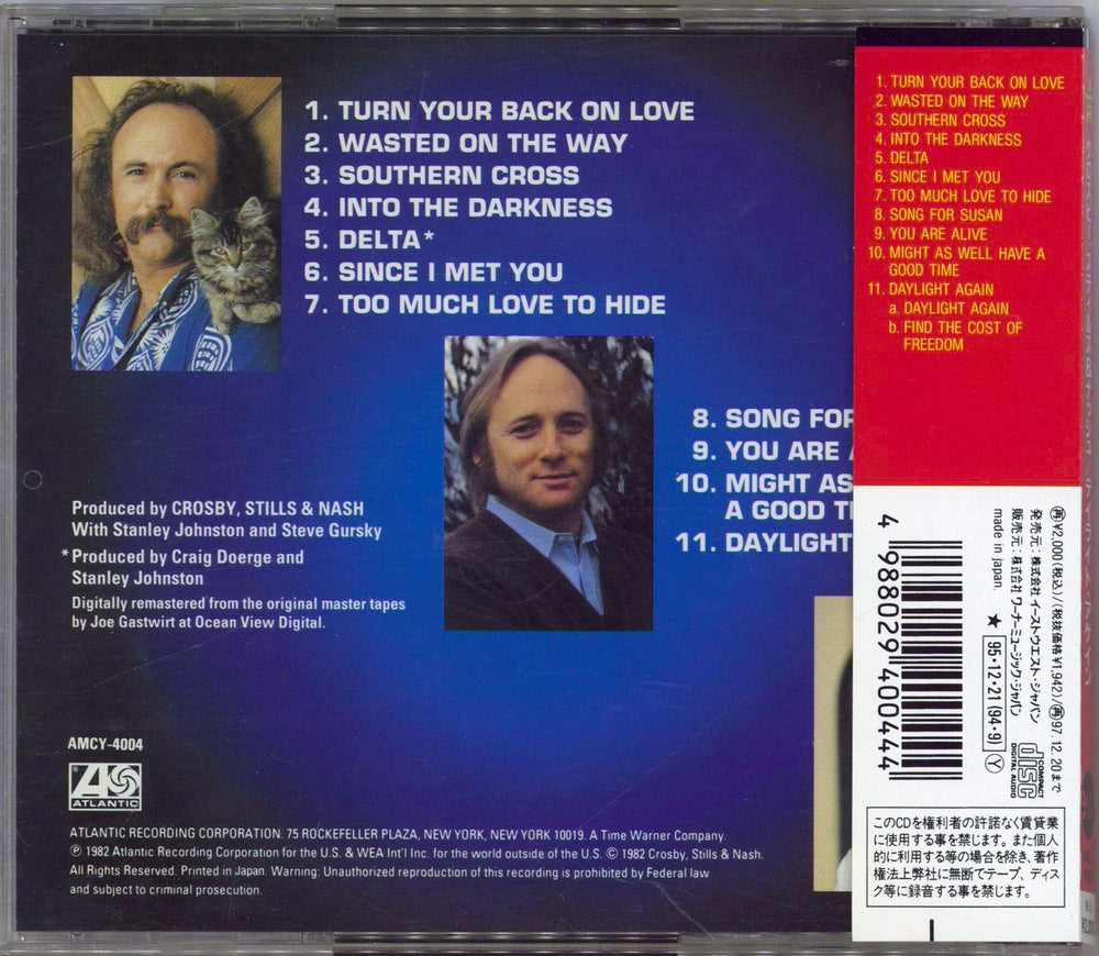 Crosby, Stills & Nash Daylight Again Japanese CD album (CDLP) NOYCDDA768511