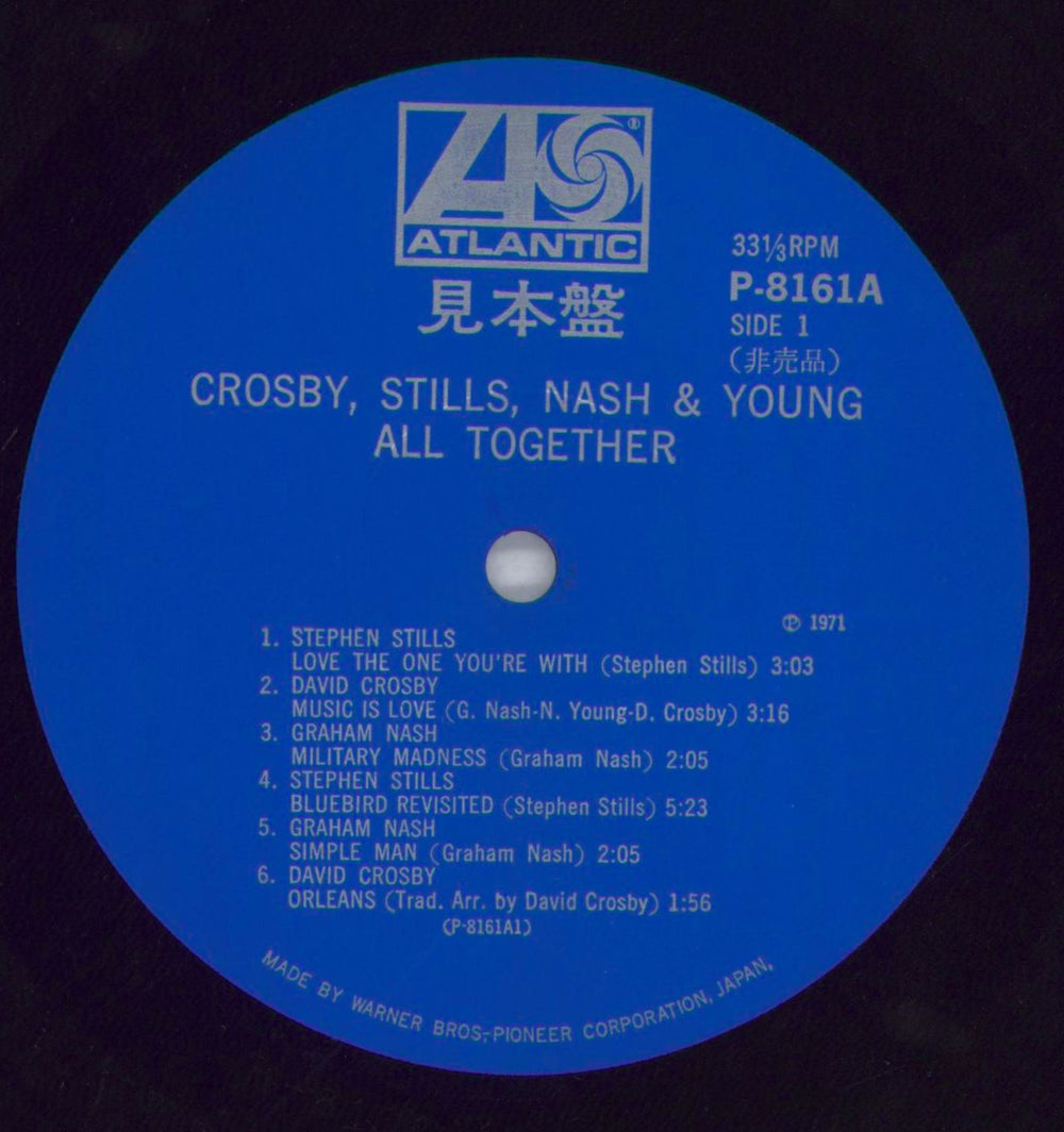 Crosby, Stills, Nash & Young All Together Japanese Promo vinyl LP album (LP record) CSNLPAL821325