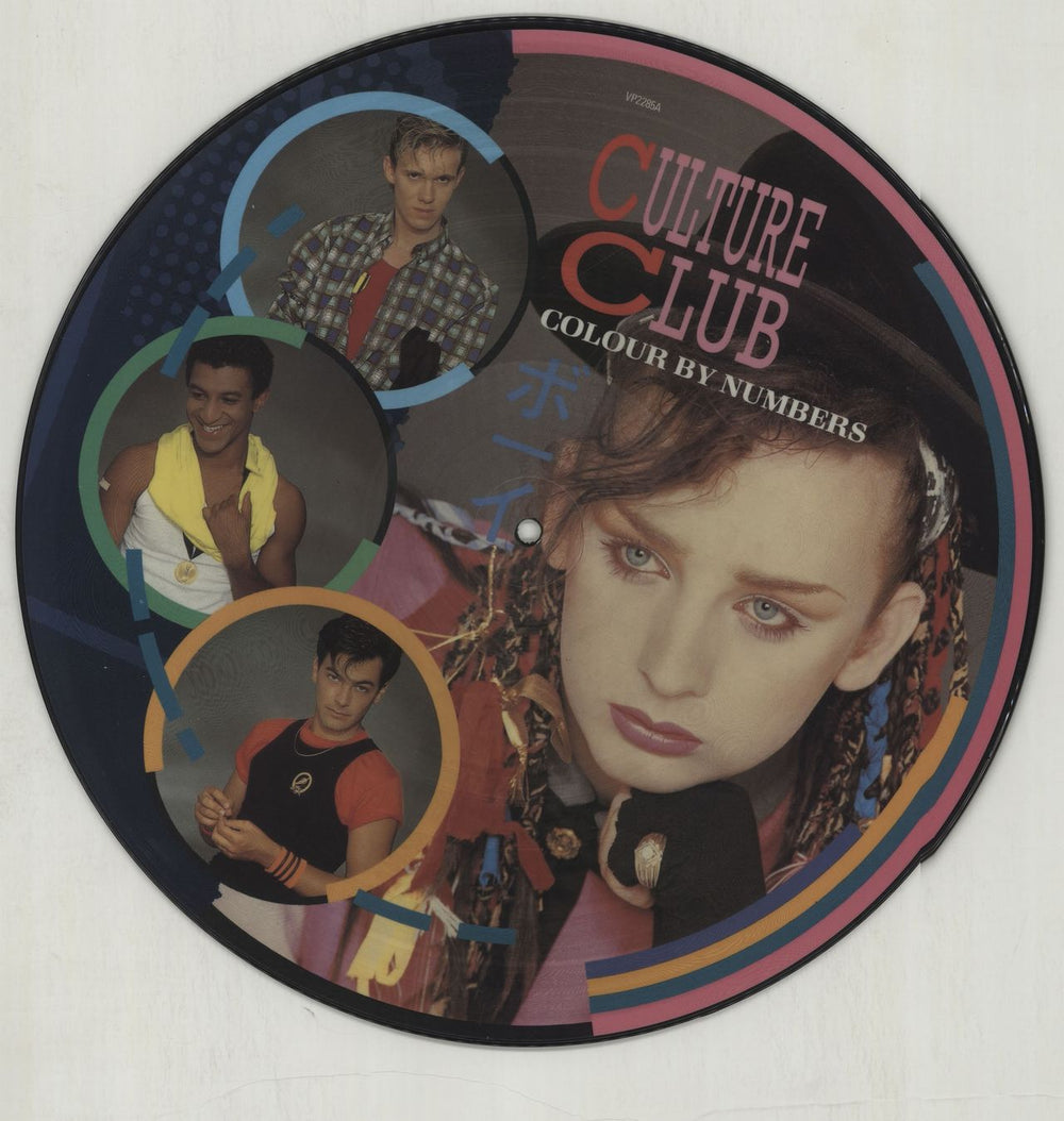 Culture Club Colour By Numbers UK picture disc LP (vinyl picture disc album) VP2285