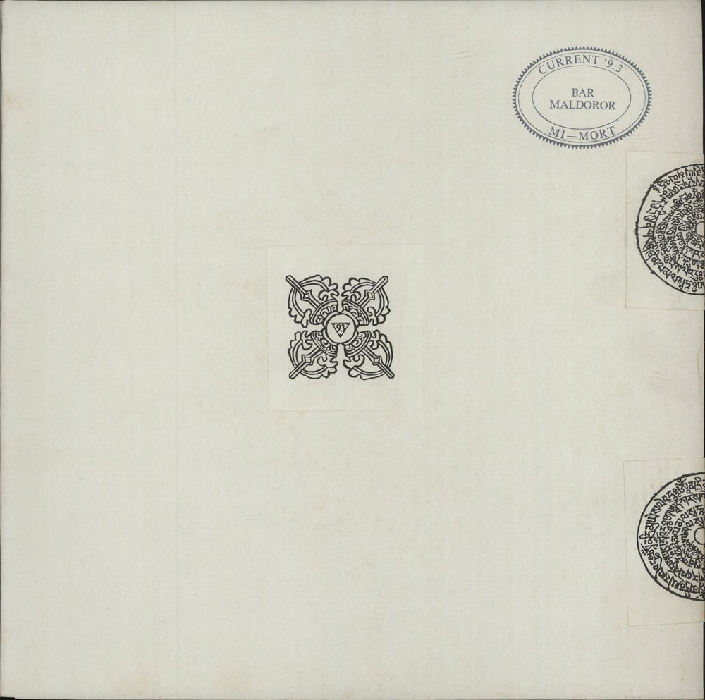 Current 93 Live At Bar Maldoror UK vinyl LP album (LP record) MI-MORT1