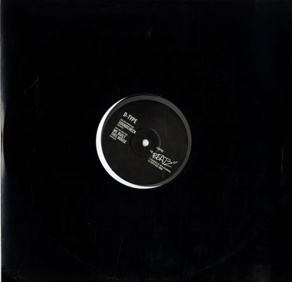 D-Type Soundcheck/We Built This House UK 12" vinyl single (12 inch record / Maxi-single) VALVEX2A/3A