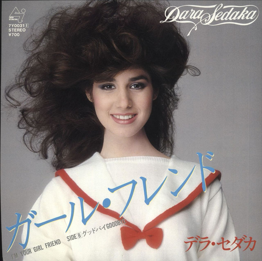 Dara Sedaka I'm Your Girl Friend - White label + Insert Japanese Promo 7" vinyl single (7 inch record / 45) 7Y0031